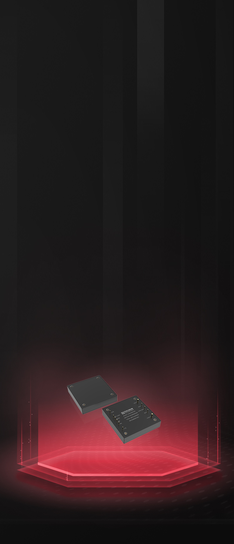 GPH1N系列產(chǎn)品