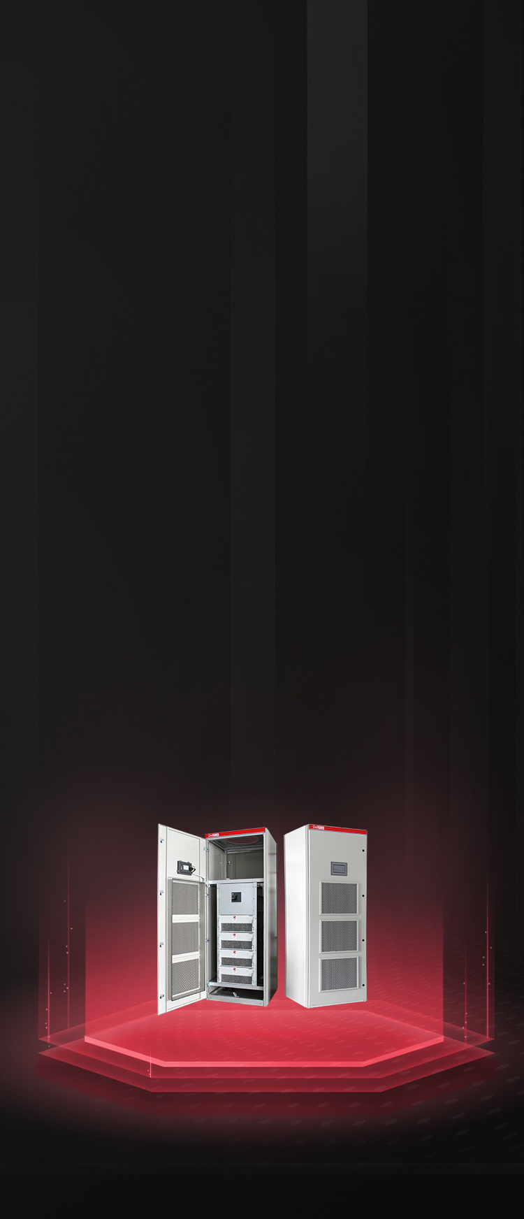 有源電能質(zhì)量綜合濾波補償器(DAS)